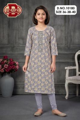 Little Stars Collection Cheap kids clothing wholesale Mumbai